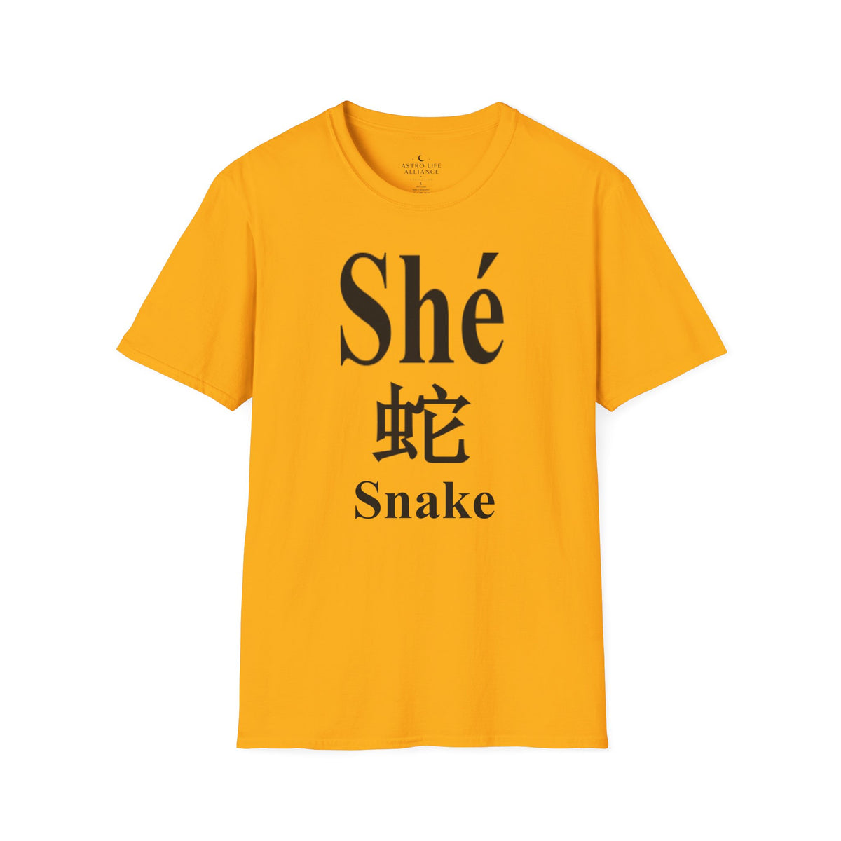 06 Snake — Typography Tee — Light Colors — English