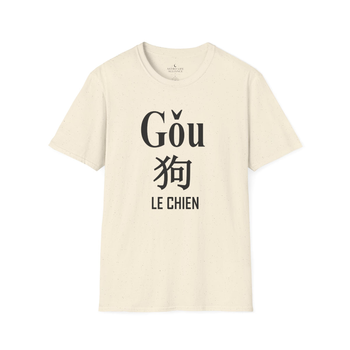 11 Chien — T-shirt Typographique — Couleurs Claires — Français