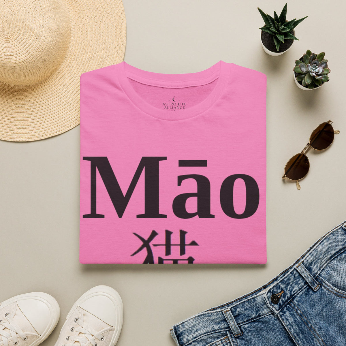 04 Cat — Typography Tee — Light Colors — English