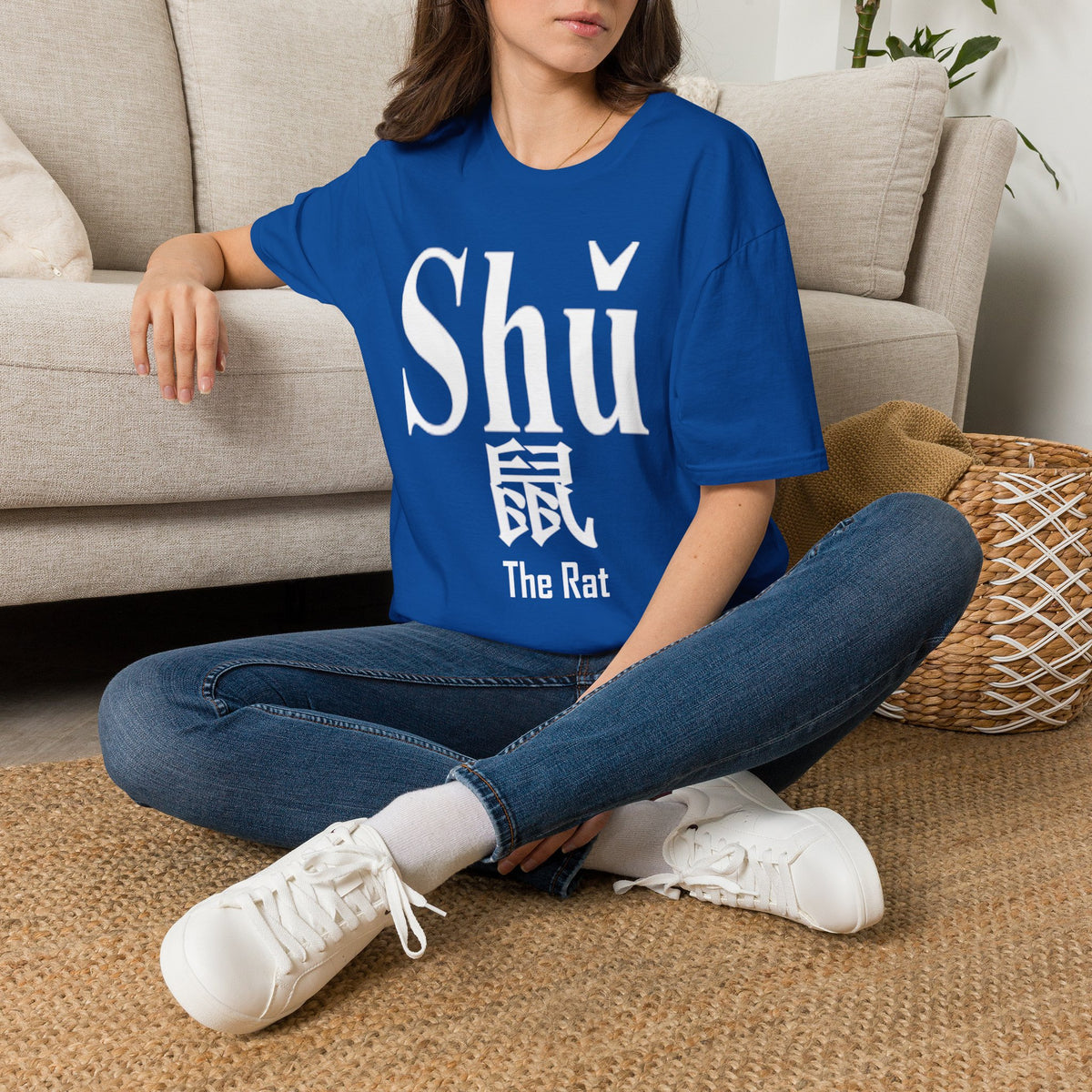 01 Rat — Typography Tee — Dark Colors — English