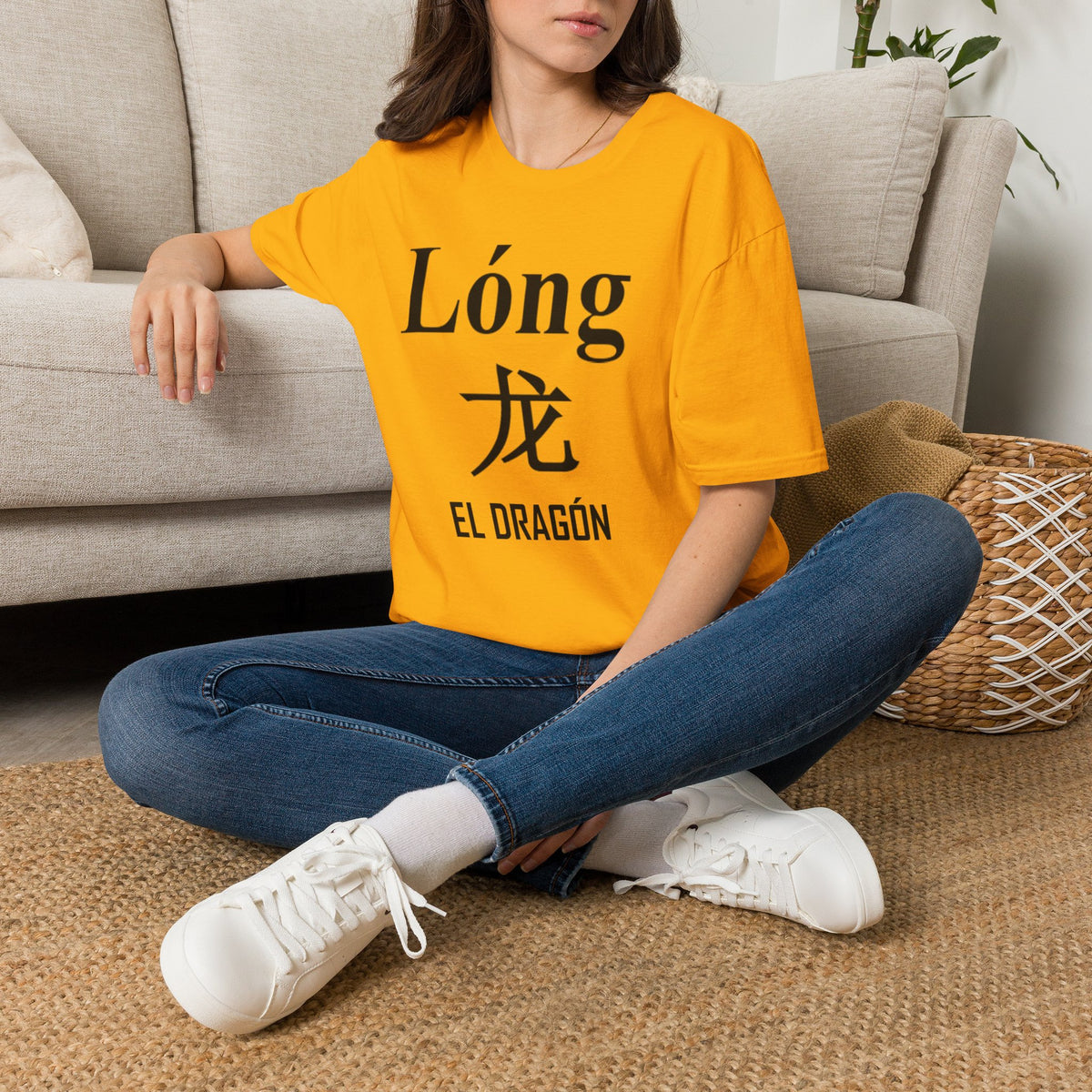 05 Dragón — Camiseta Tipográfica — Colores Claros — Español