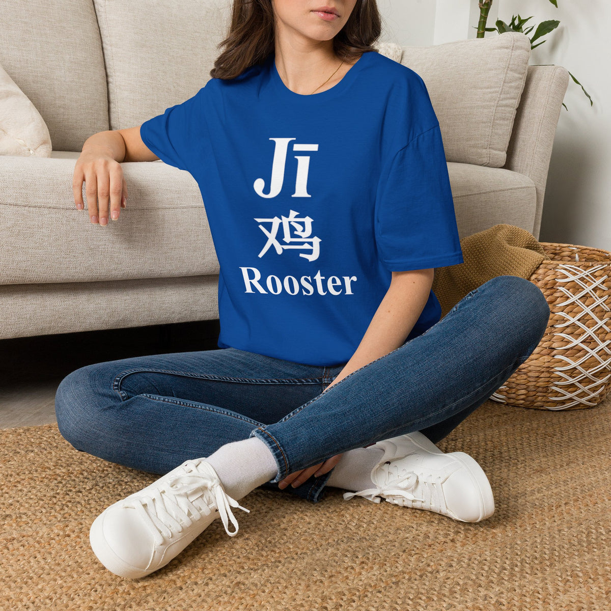 10 Rooster — Typography Tee — Dark Colors — English