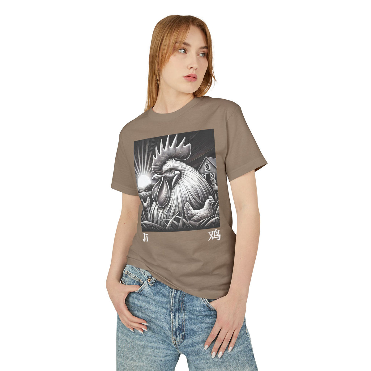 10 Coq — T-shirt Illustré — Couleurs Foncées — Français