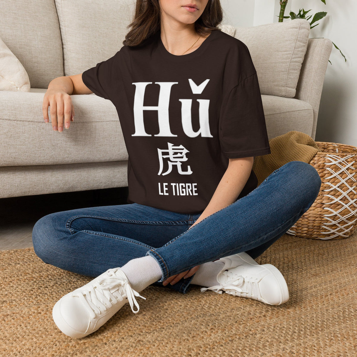 03 Tigre — T-shirt Typographique — Couleurs Foncées — Français