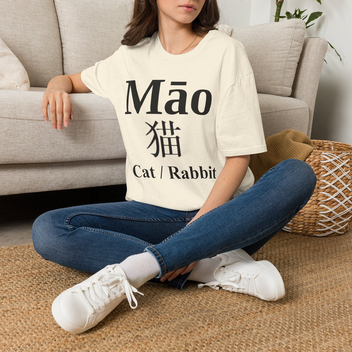 04 Cat — Typography Tee — Light Colors — English