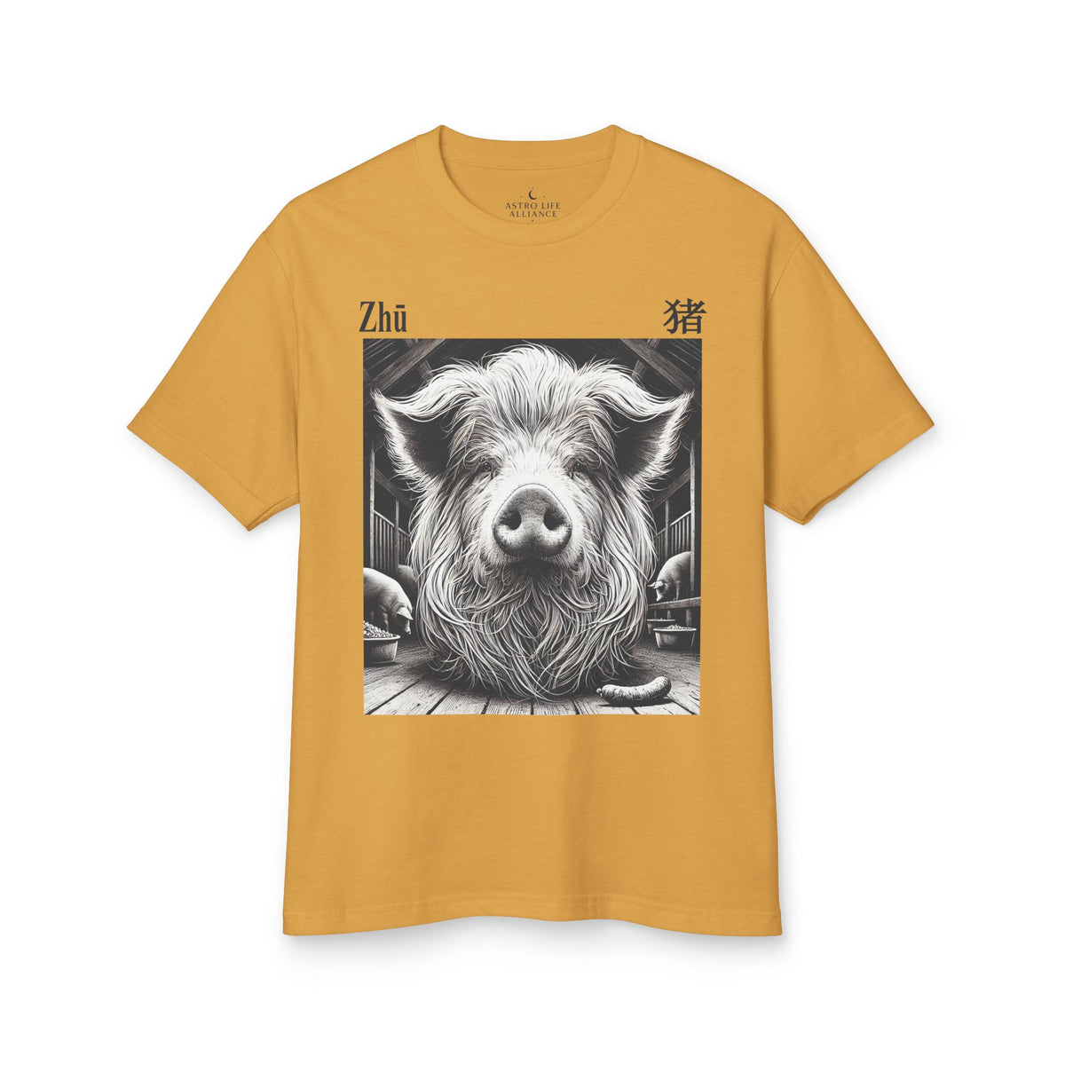 12 Cochon — T-shirt Illustré — Couleurs Claires — Français
