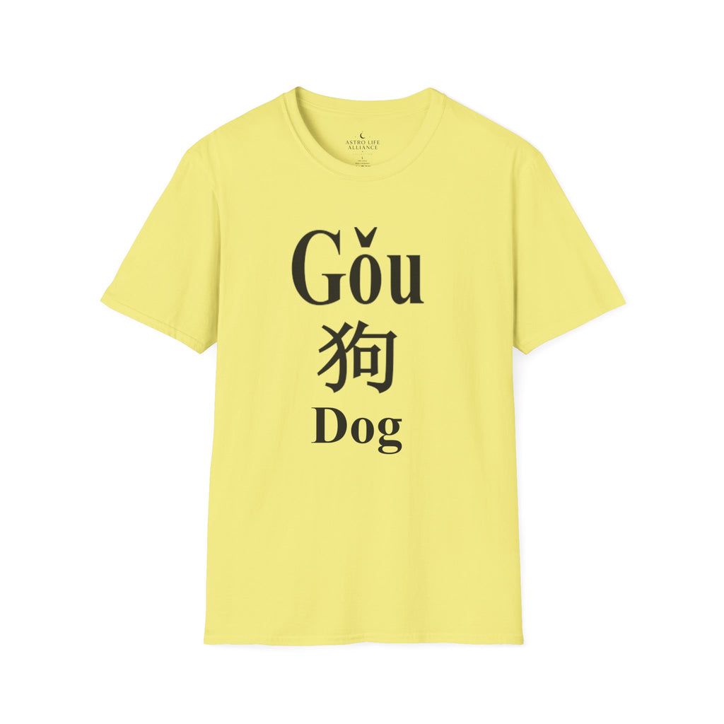 11 Dog — Typography Tee — Light Colors — English