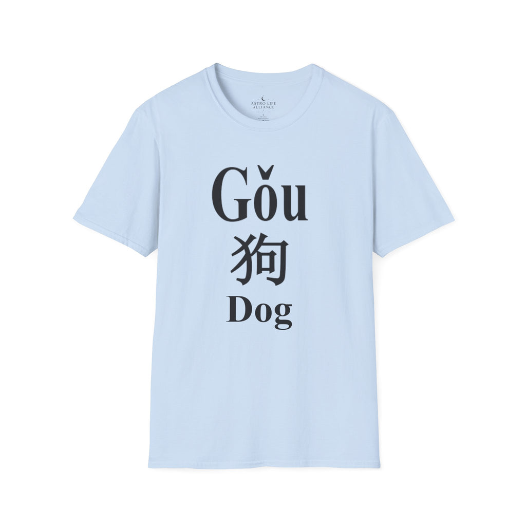11 Dog — Typography Tee — Light Colors — English