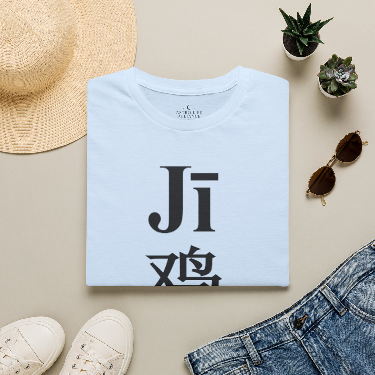 10 Coq — T-shirt Typographique — Couleurs Claires — Français