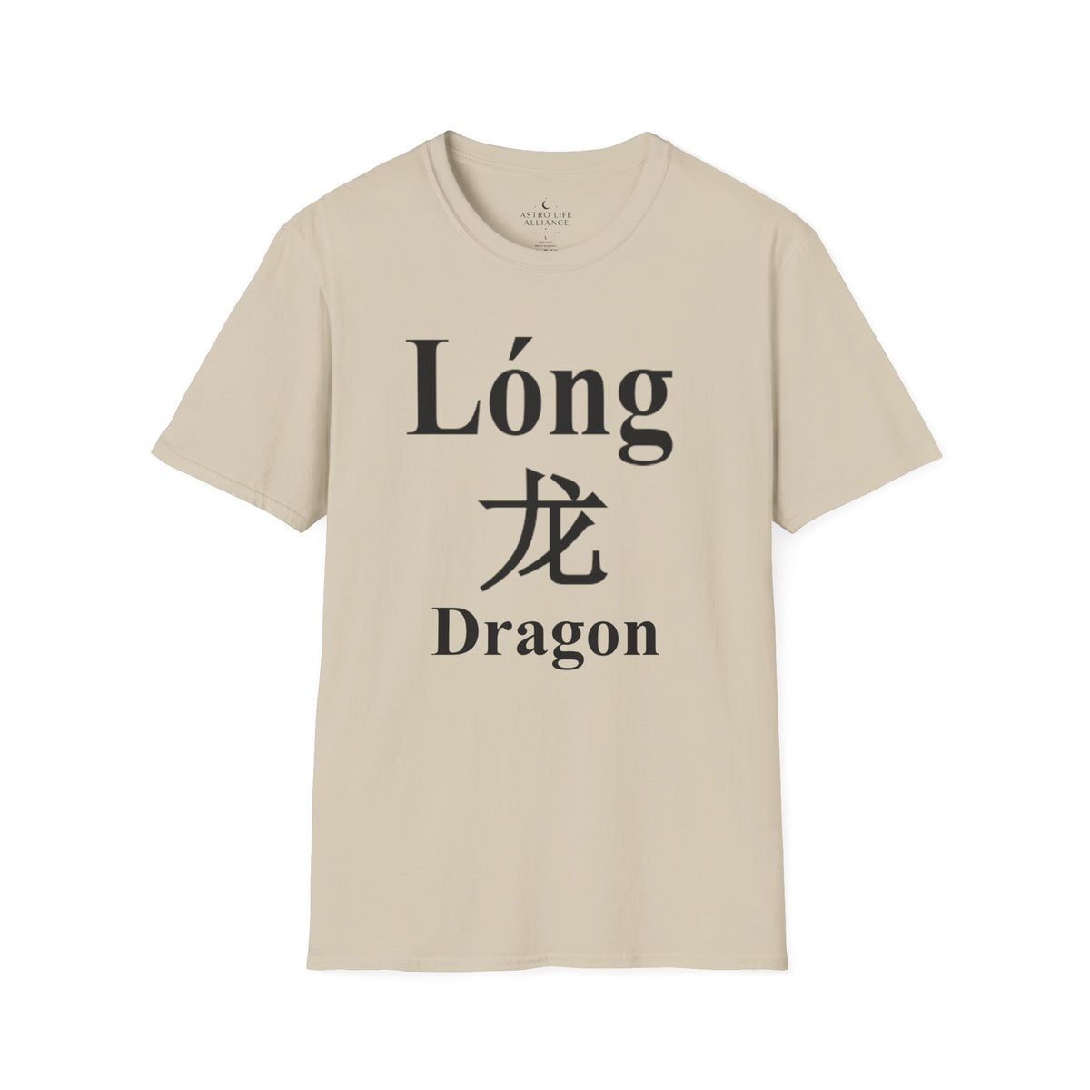 05 Dragon — Typography Tee — Light Colors — English