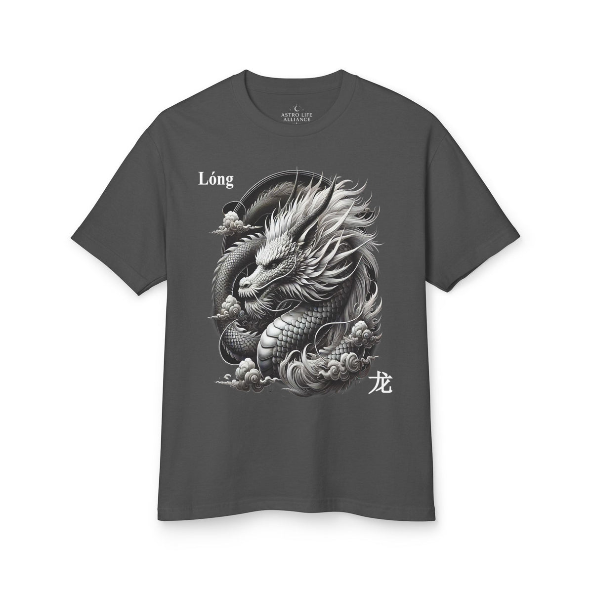 05 Dragon — Illustrated Tee — Faded Black — English