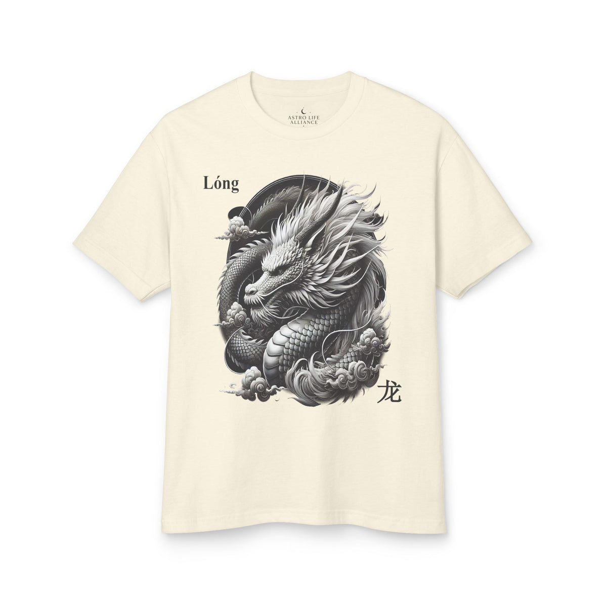 05 Dragon — Illustrated Tee — Faded Cream — English
