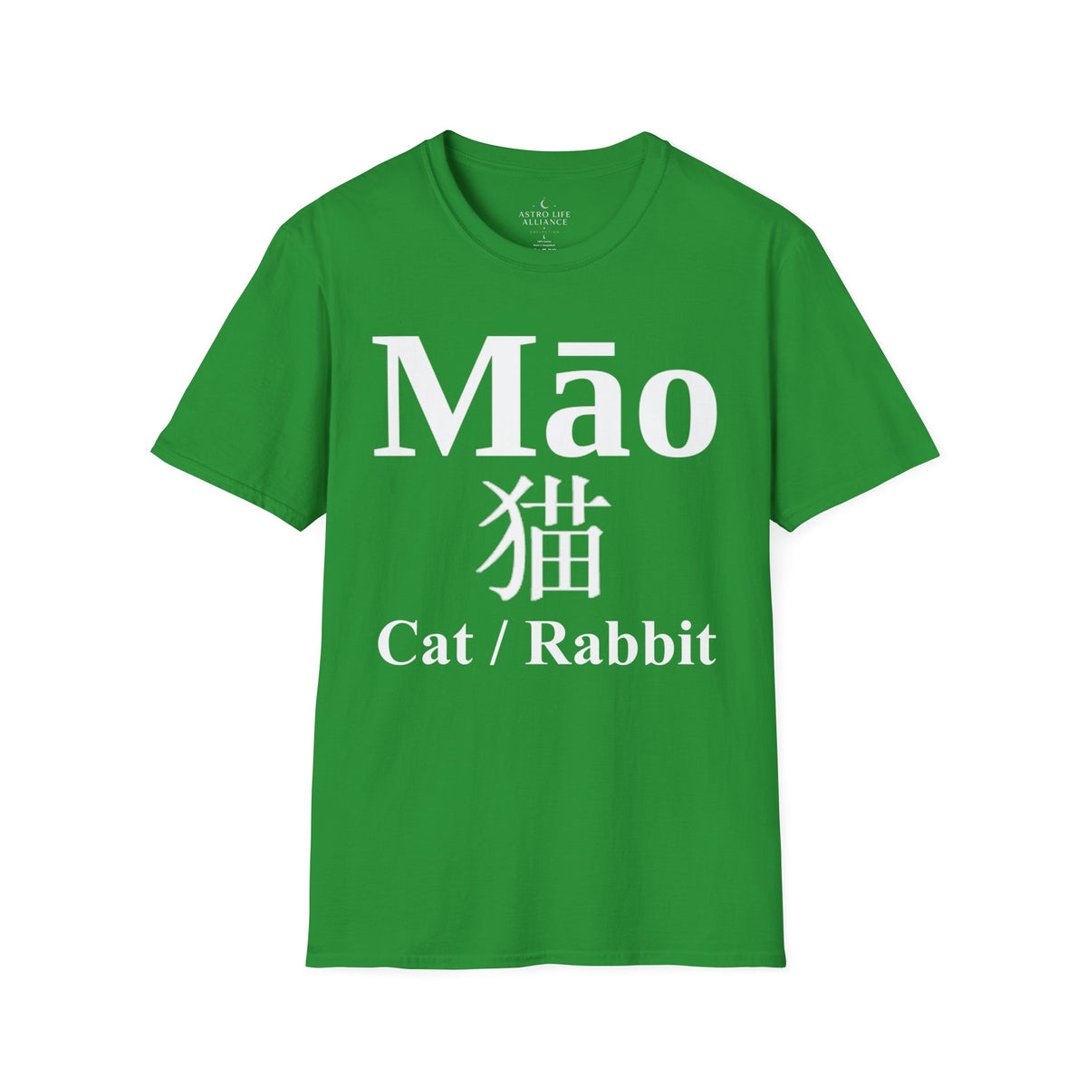 04 Cat — Typography Tee — Dark Colors — English