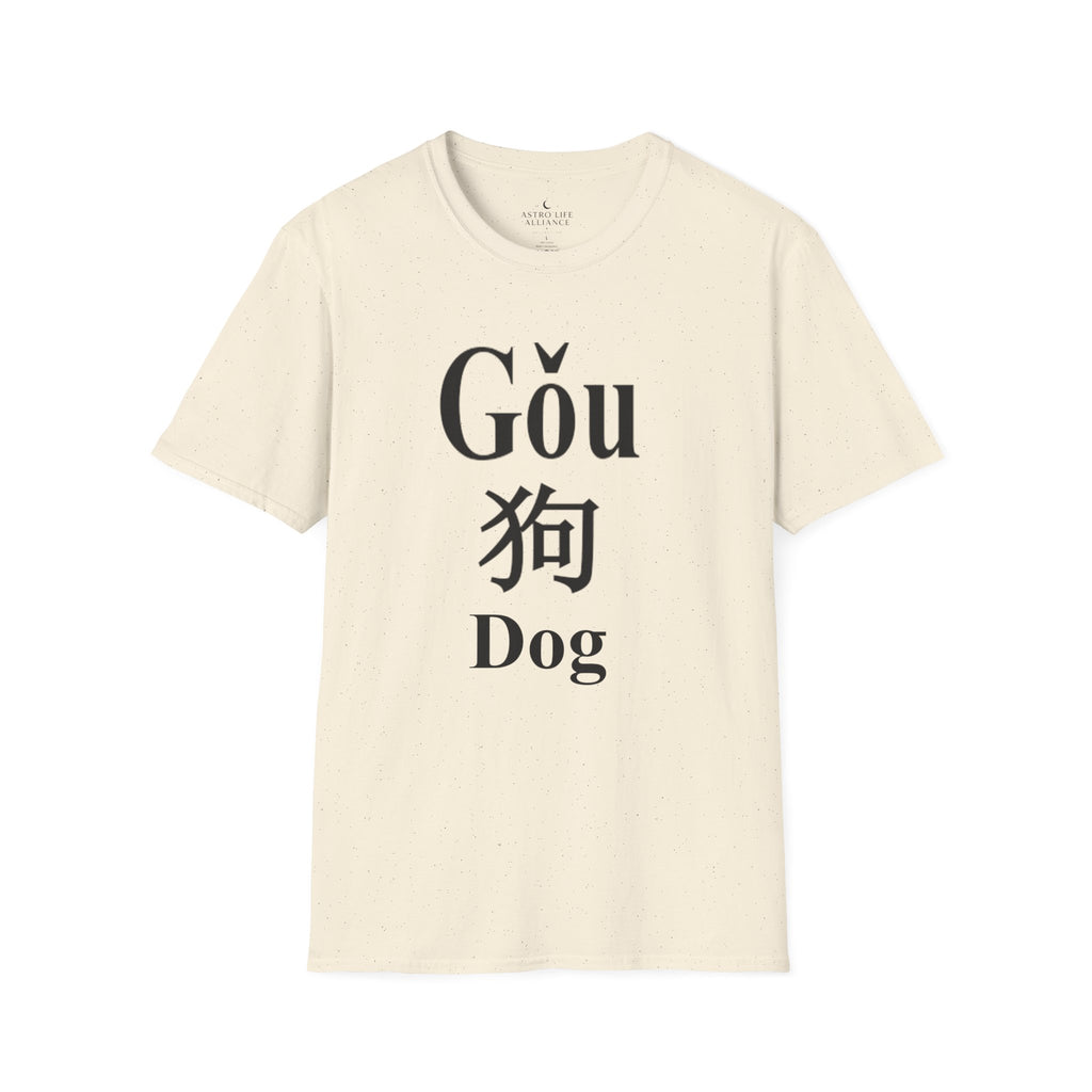 11 Dog — Typography Tee — Light Colors — English