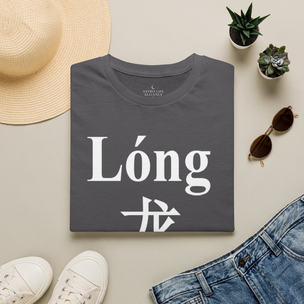 05 Dragón — Camiseta Tipográfica — Colores Oscuros — Español
