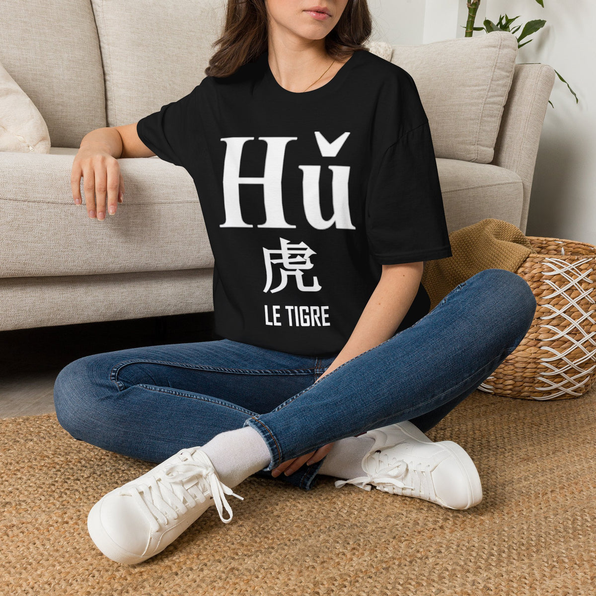 03 Tigre — T-shirt Typographique — Couleurs Foncées — Français