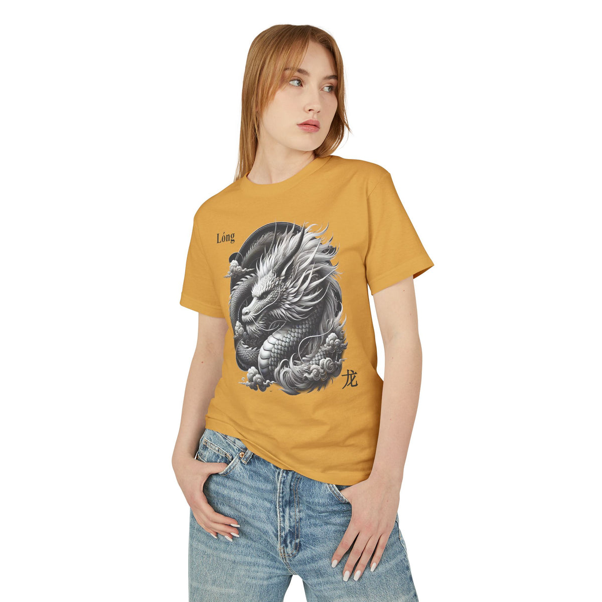 05 Dragon — Illustrated Tee — Faded Mustard — English