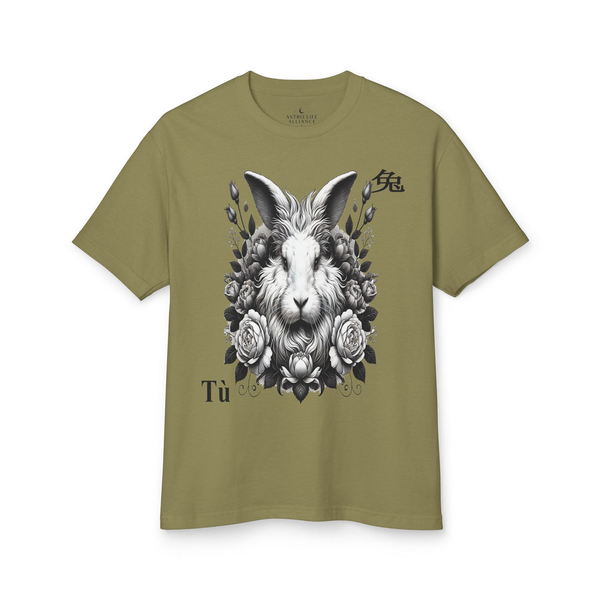 04 Lapin — T-shirt Illustré — Couleurs Claires — Français