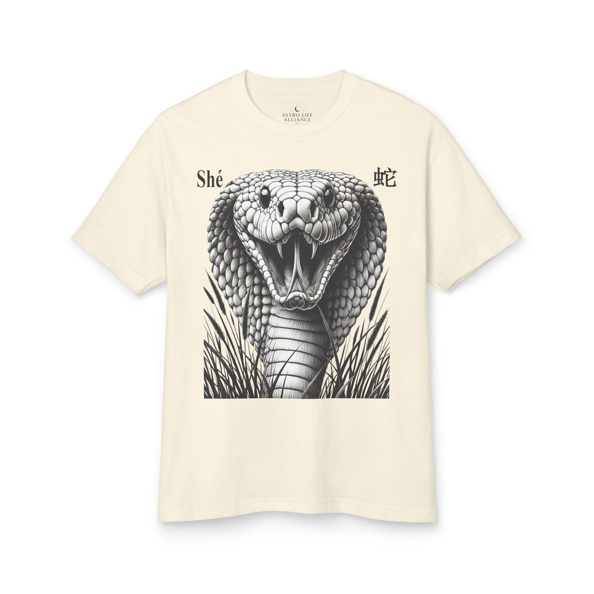 06 Snake — Illustrated Tee — Faded Cream — English