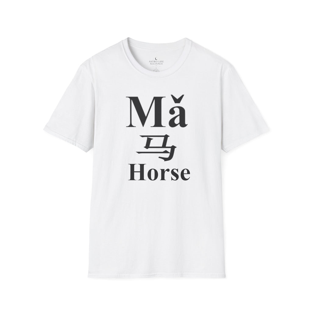 07 Horse — Typography Tee — Light Colors — English
