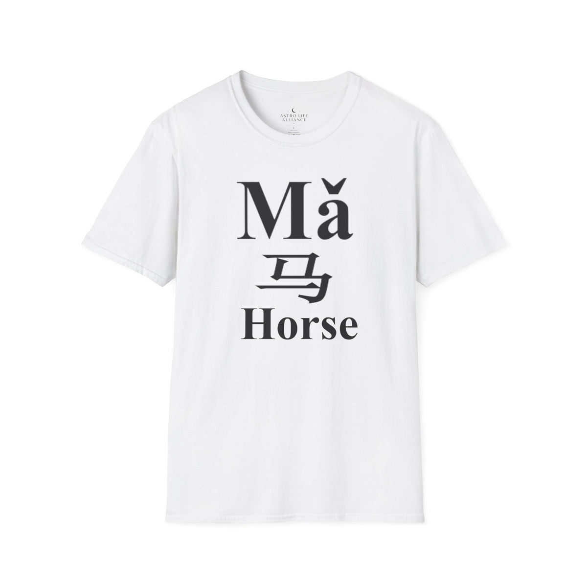 07 Horse — Typography Tee — Light Colors — English