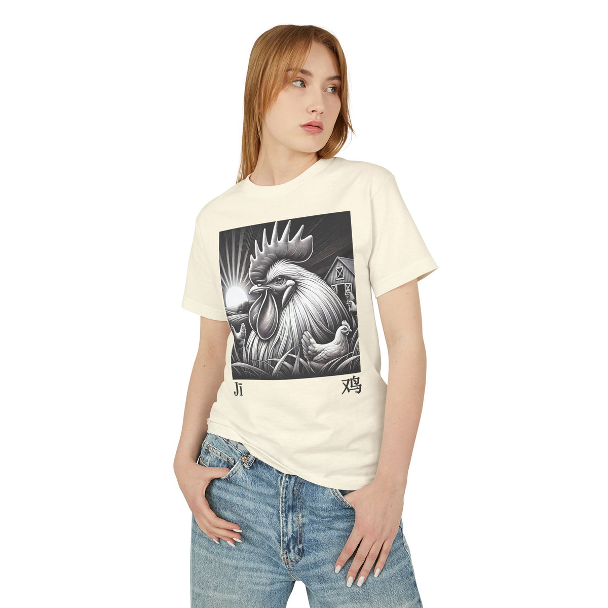 10 Rooster — Illustrated Tee — Faded Cream — English