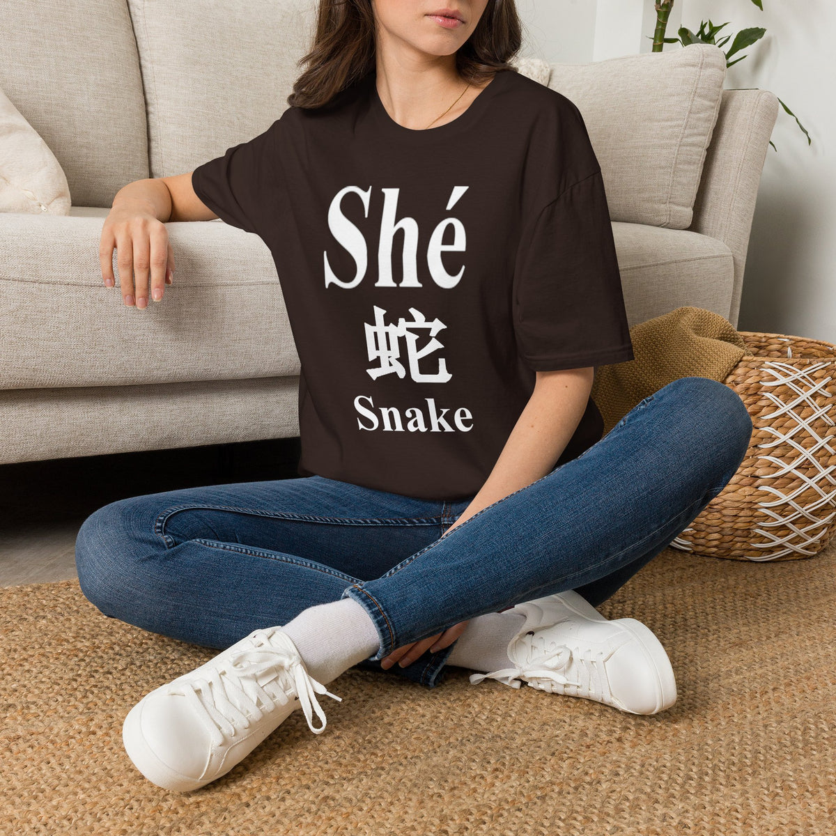 06 Snake — Typography Tee — Dark Colors — English