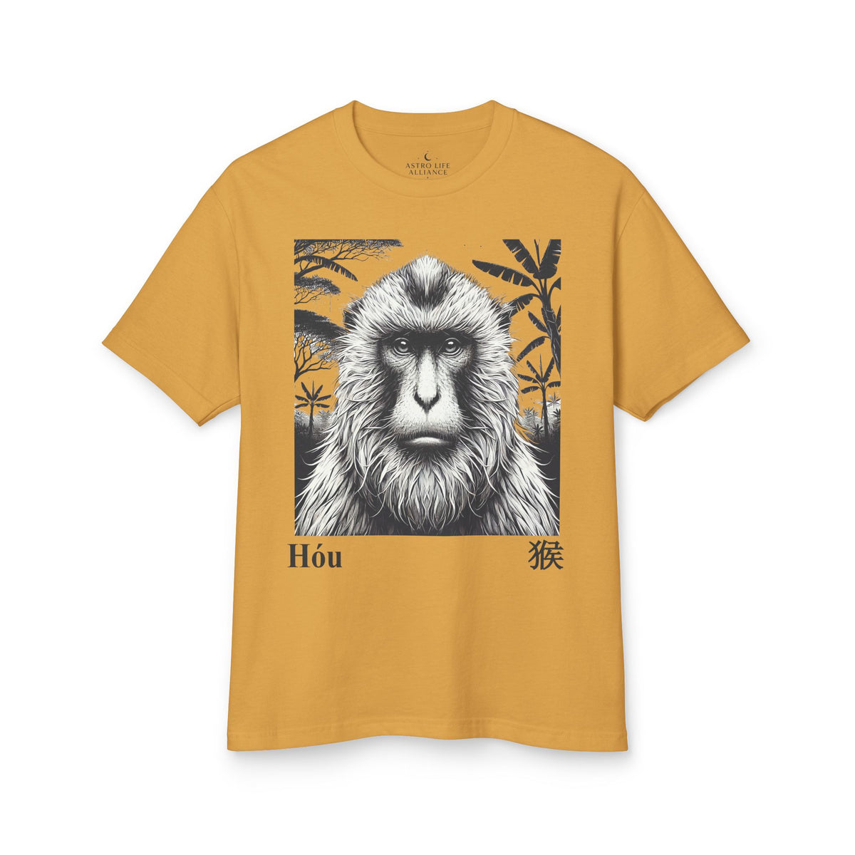 09 Monkey — Illustrated Tee — Faded Mustard — English