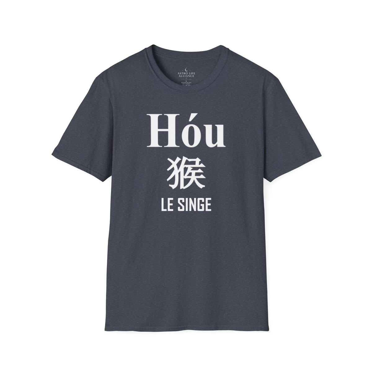 09 Singe — T-shirt Typographique — Couleurs Foncées — Français