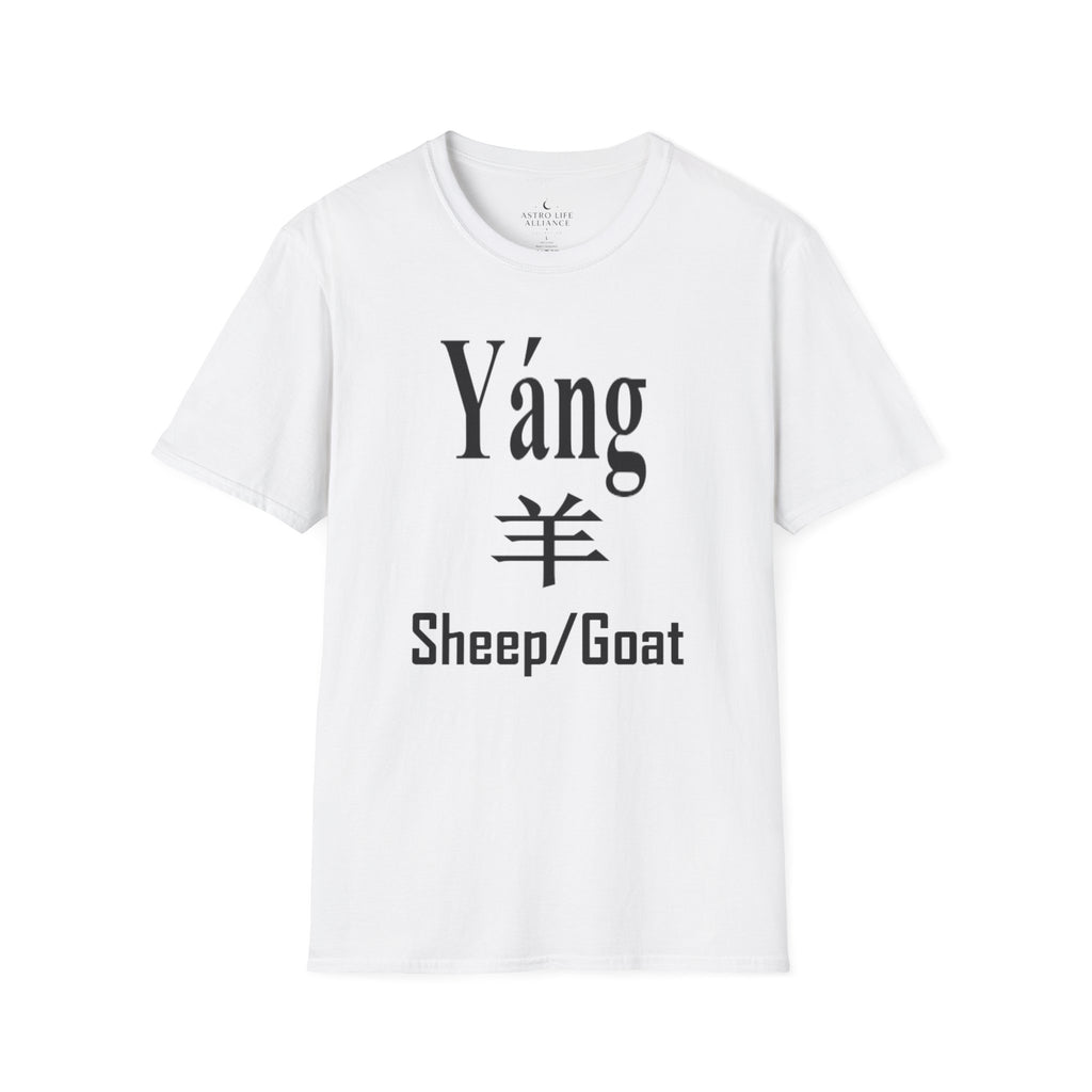 08 Sheep/Goat — Typography Tee — Light Colors — English