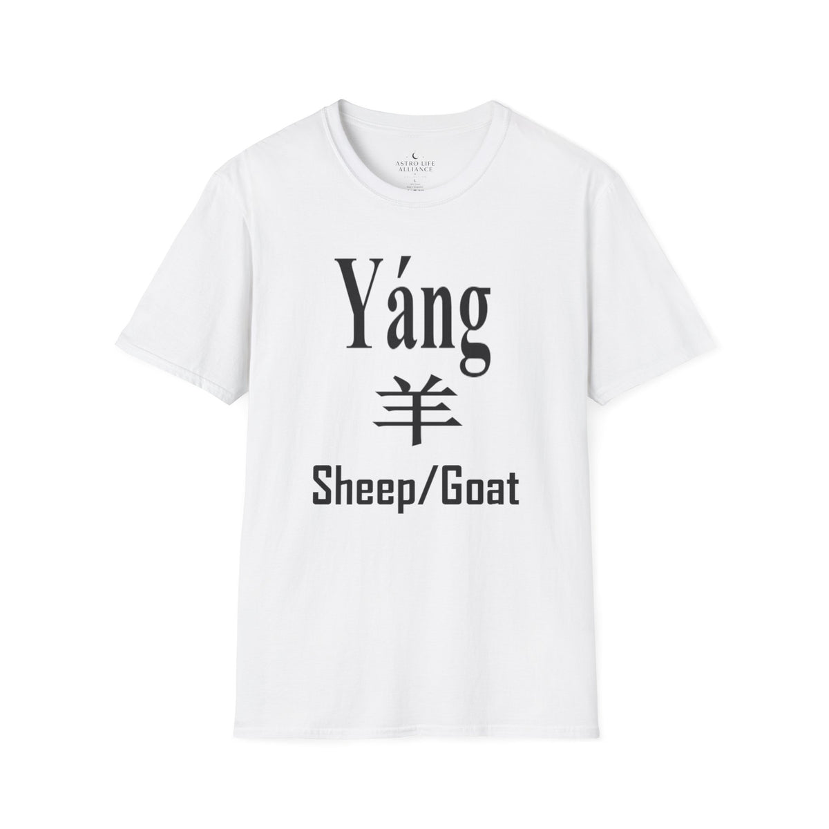 08 Sheep/Goat — Typography Tee — Light Colors — English