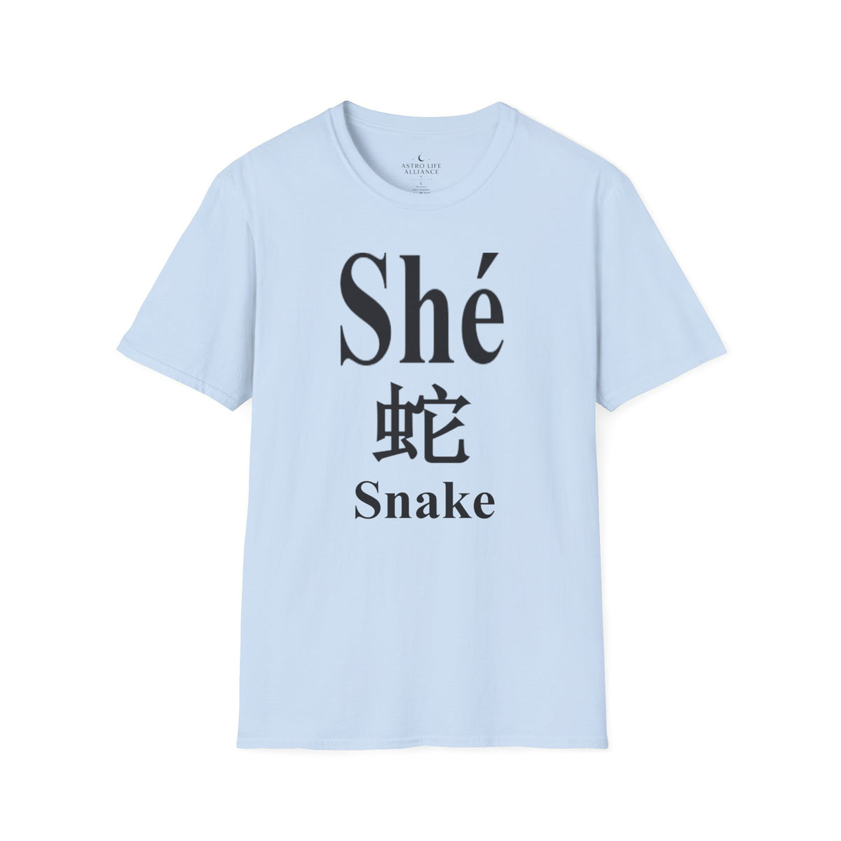 06 Snake — Typography Tee — Light Colors — English