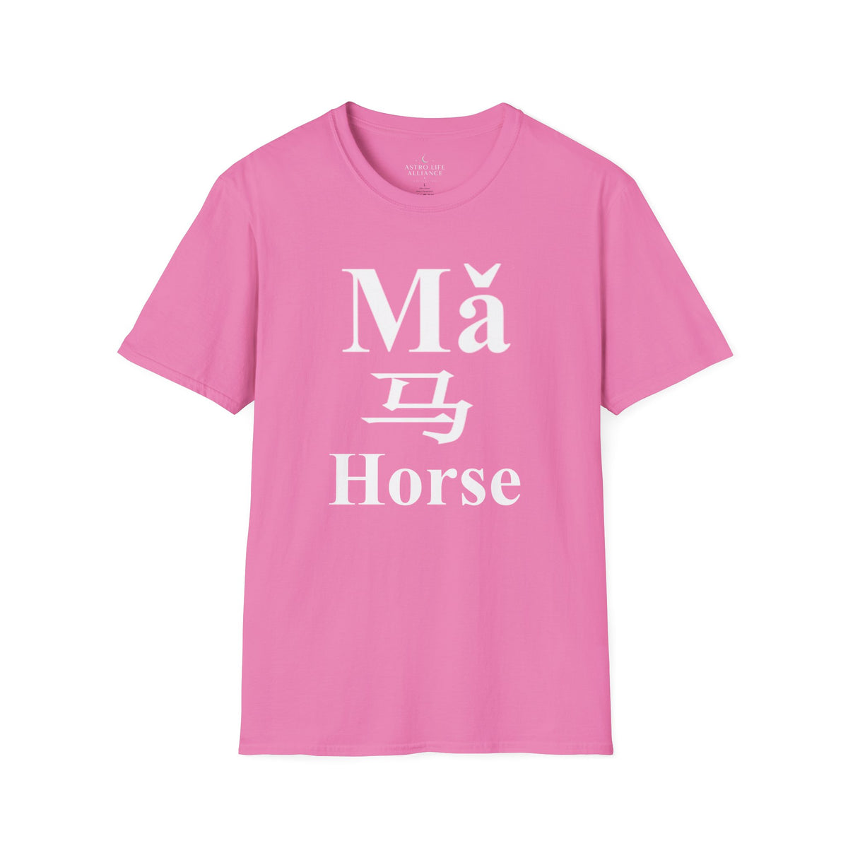 07 Horse — Typography Tee — Dark Colors — English