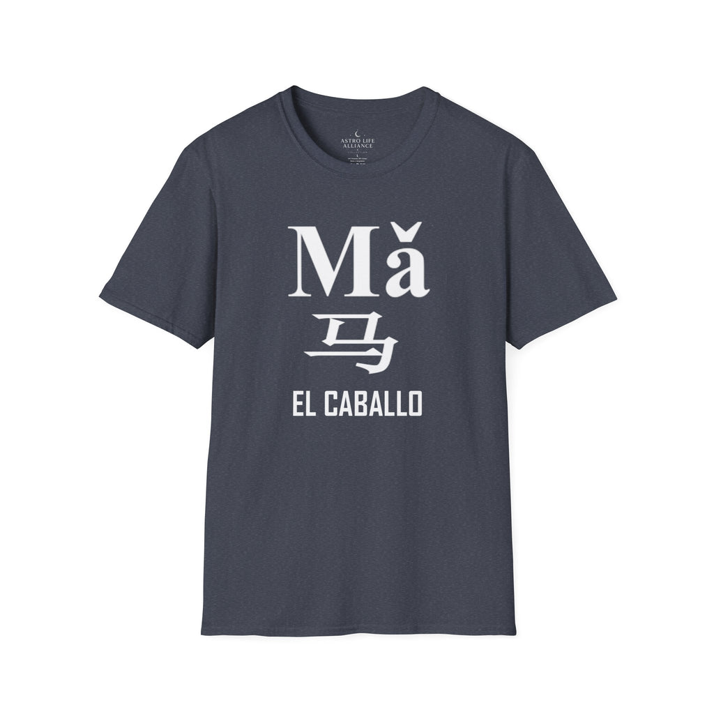 07 Caballo — Camiseta Tipográfica — Colores Oscuros — Español