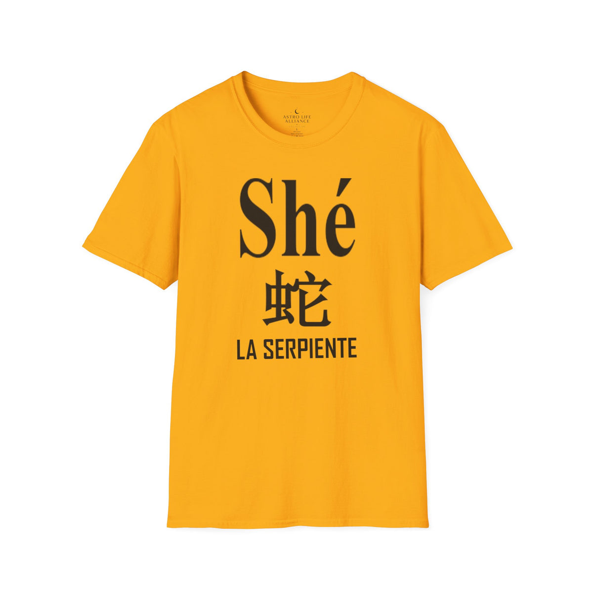 06 Serpiente — Camiseta Tipográfica — Colores Claros — Español