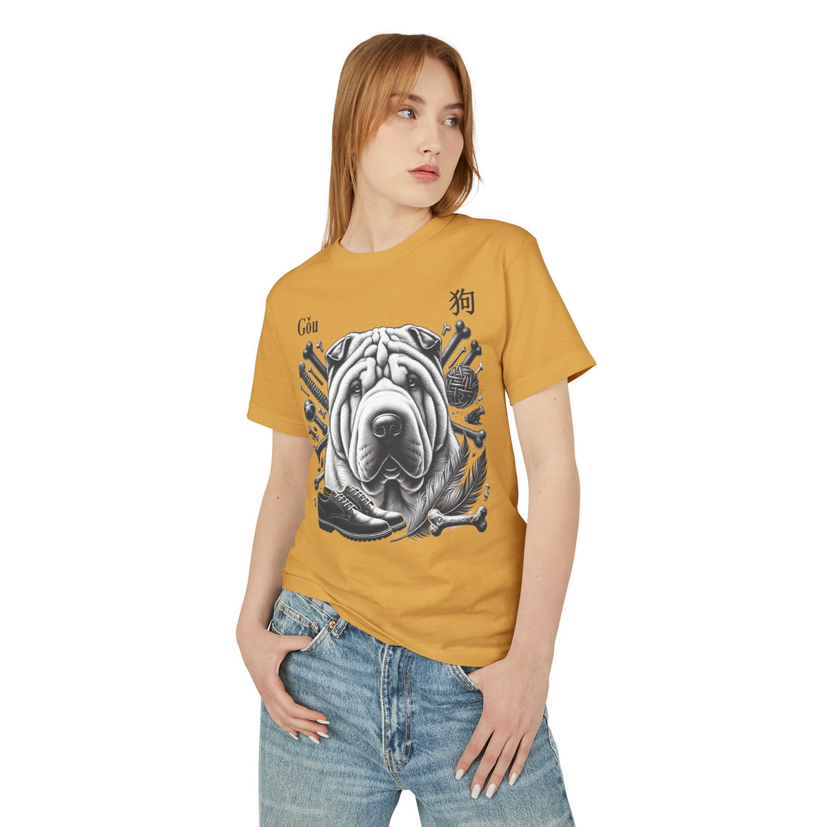 11 Dog — Illustrated Tee — Faded Mustard — English