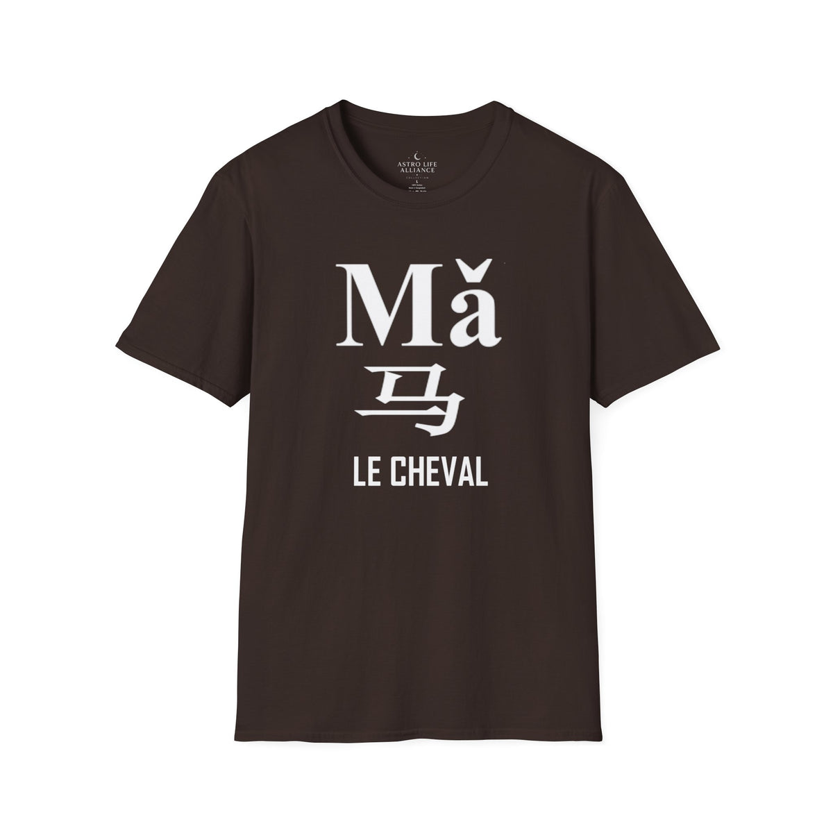 07 Cheval — T-shirt Typographique — Couleurs Foncées — Français