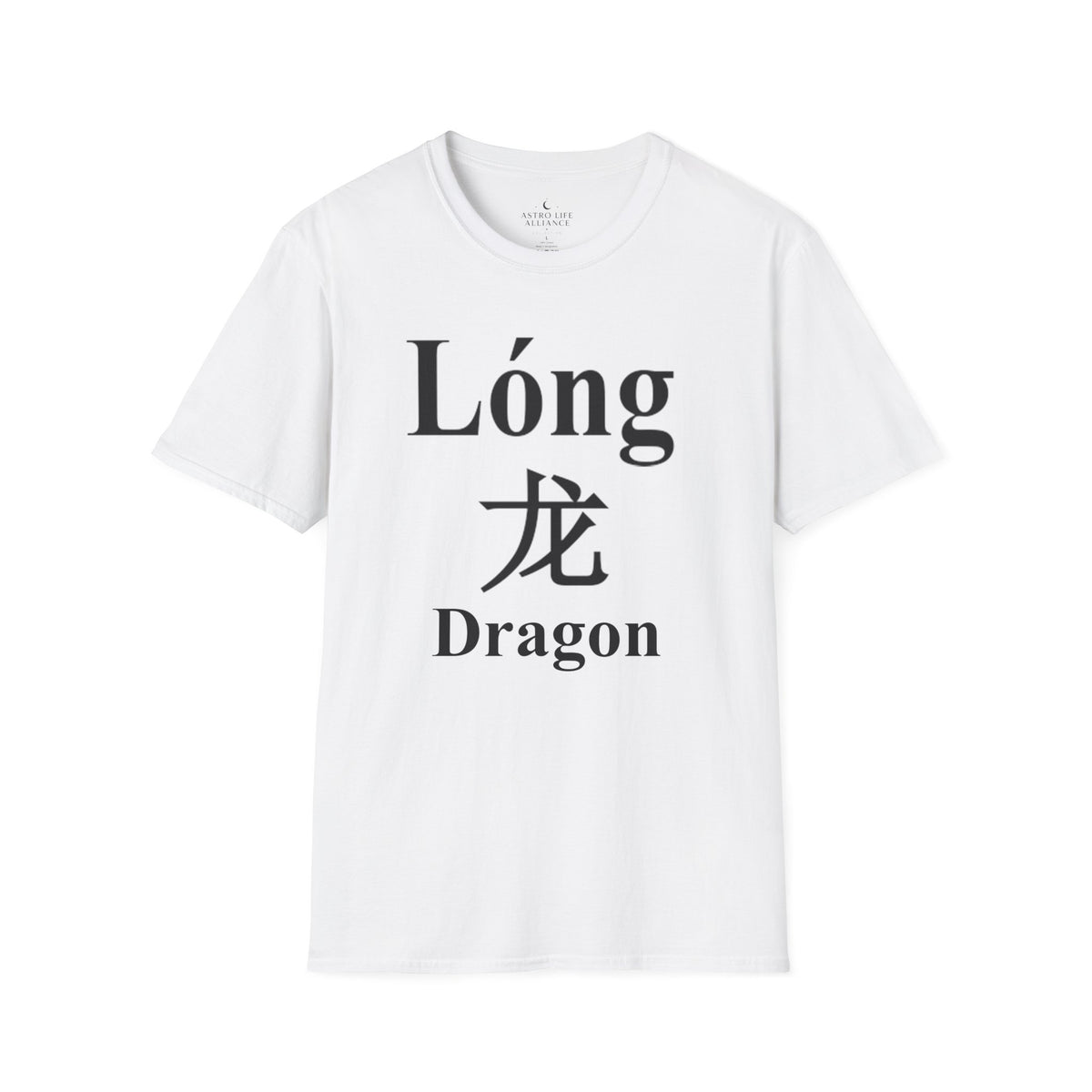 05 Dragon — Typography Tee — Light Colors — English
