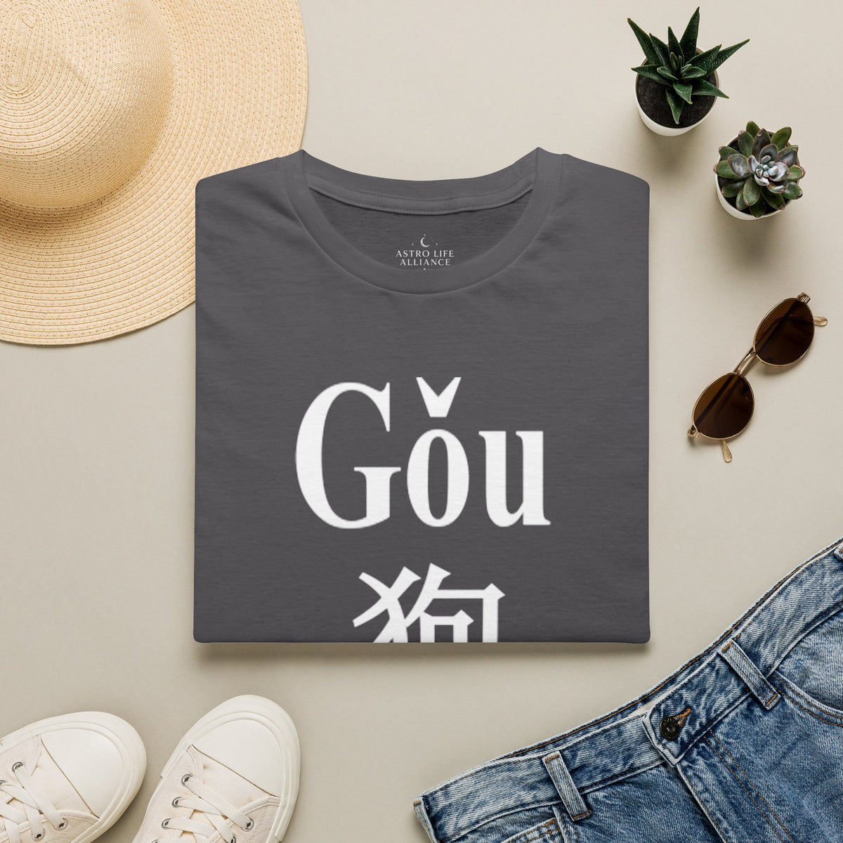 11 Perro — Camiseta Tipográfica — Colores Oscuros — Español