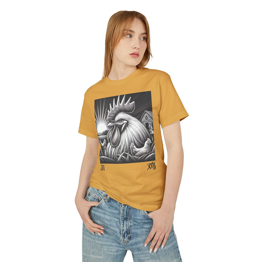 10 Coq — T-shirt Illustré — Couleurs Claires — Français