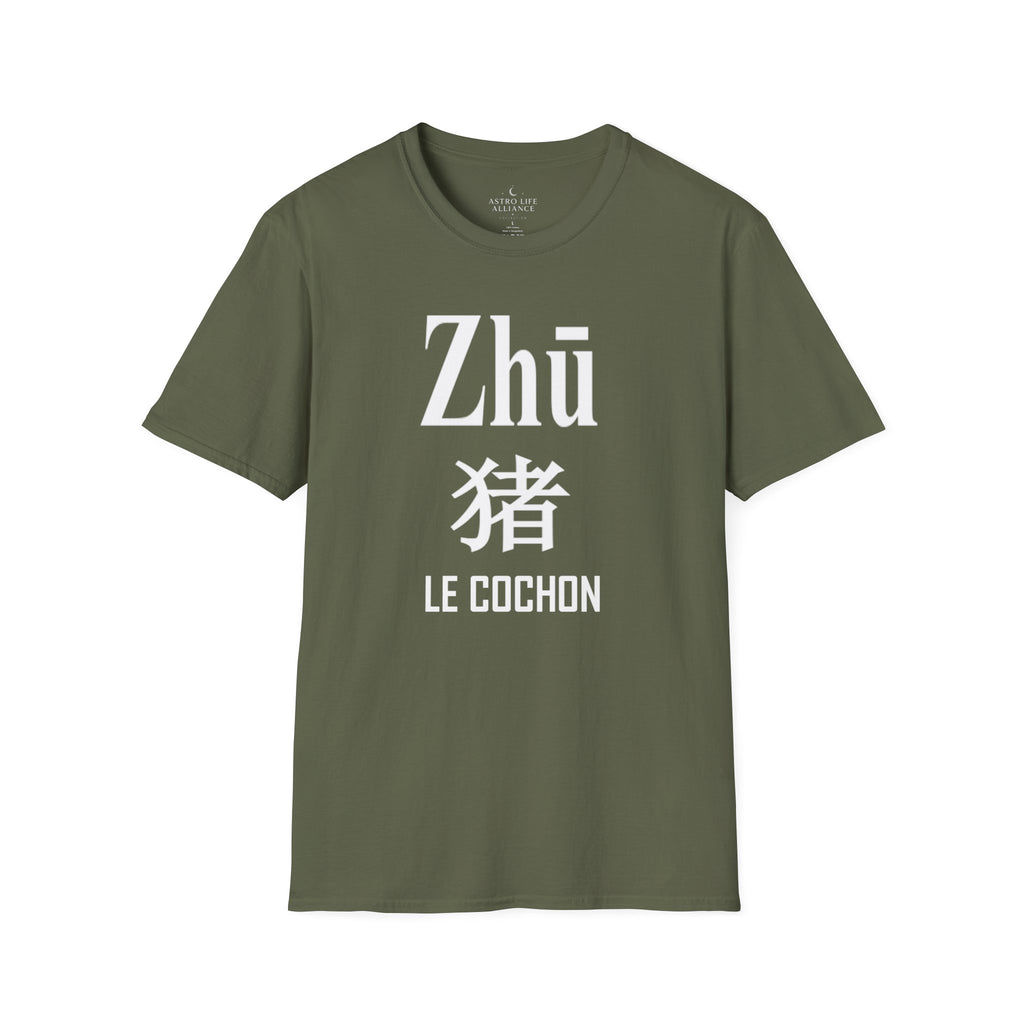 12 Cochon — T-shirt Typographique — Couleurs Foncées — Français