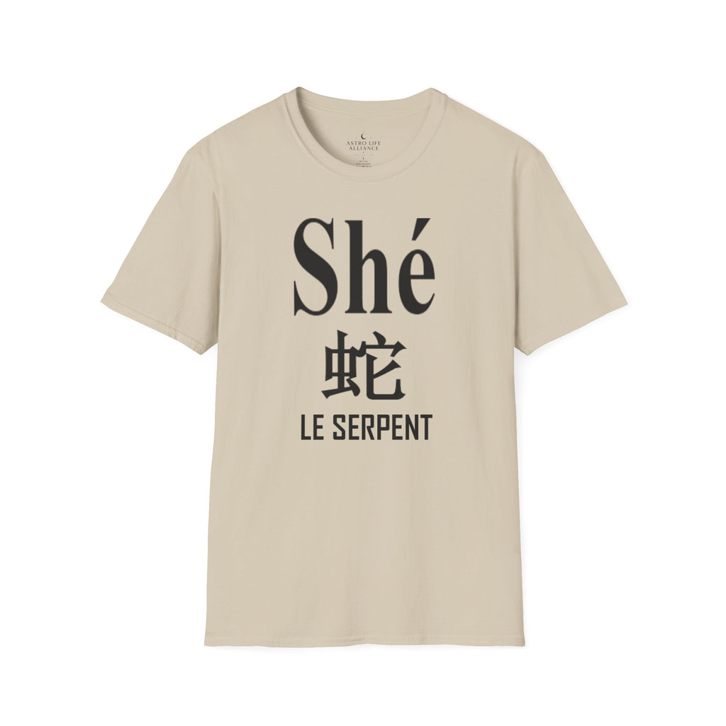 06 Serpent — T-shirt Typographique — Couleurs Claires — Français
