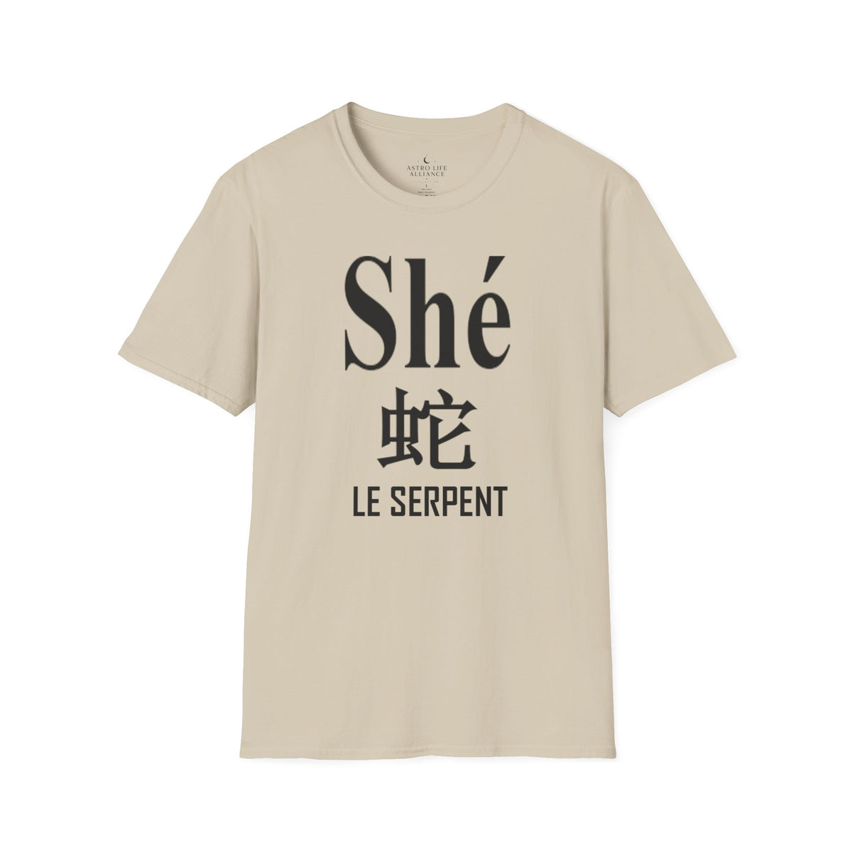 06 Serpent — T-shirt Typographique — Couleurs Claires — Français