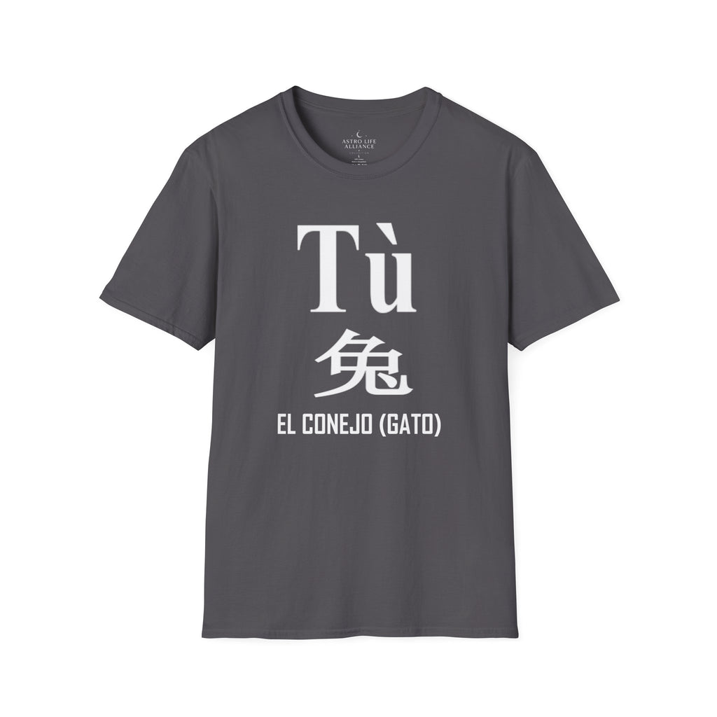 04 Conejo (Gato) — Camiseta Tipográfica — Colores Oscuros — Español