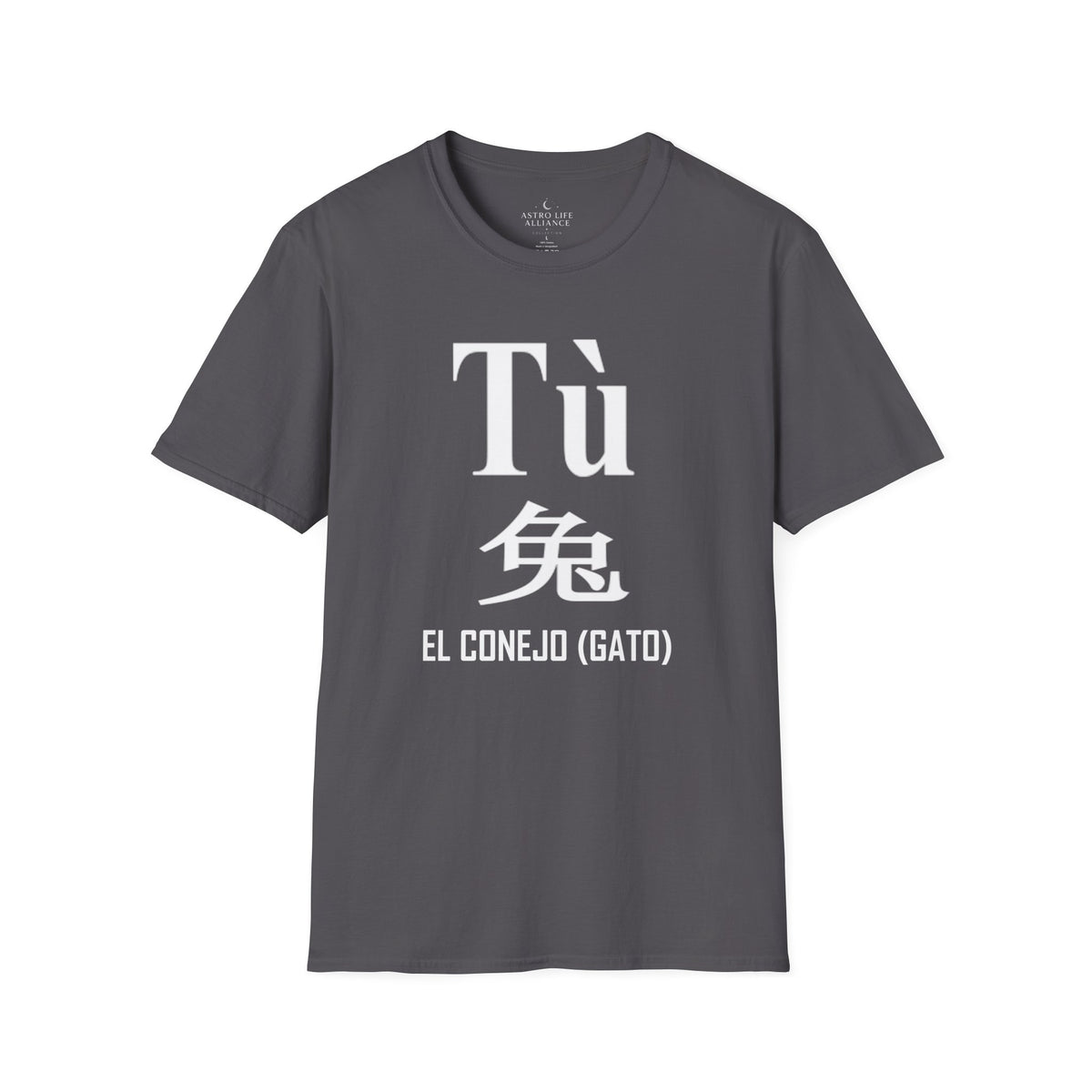 04 Conejo (Gato) — Camiseta Tipográfica — Colores Oscuros — Español