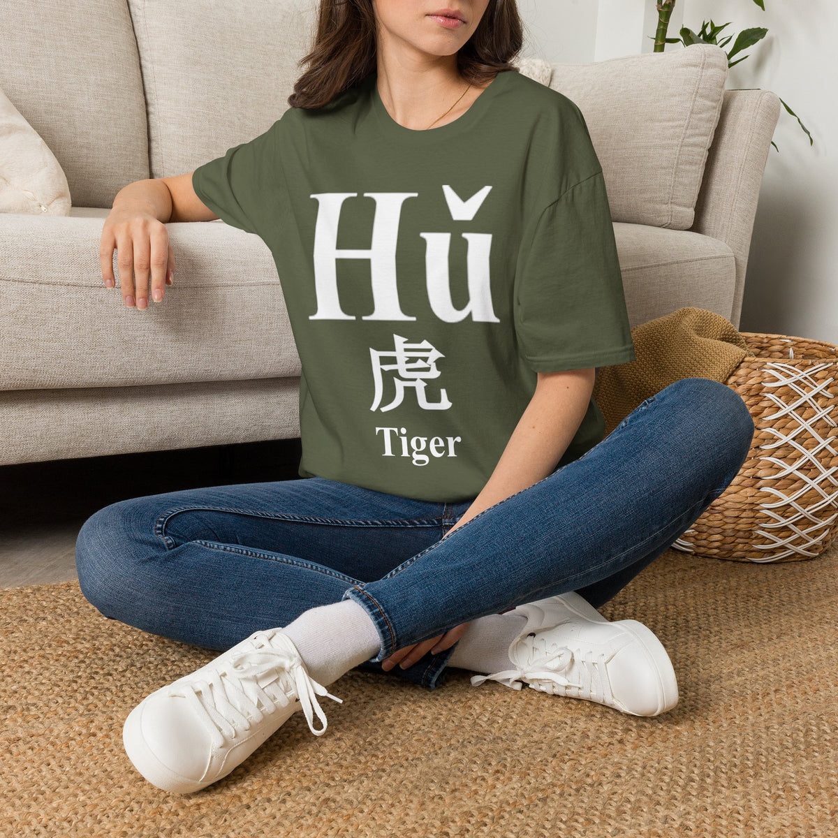 03 Tiger — Typography Tee — Dark Colors — English