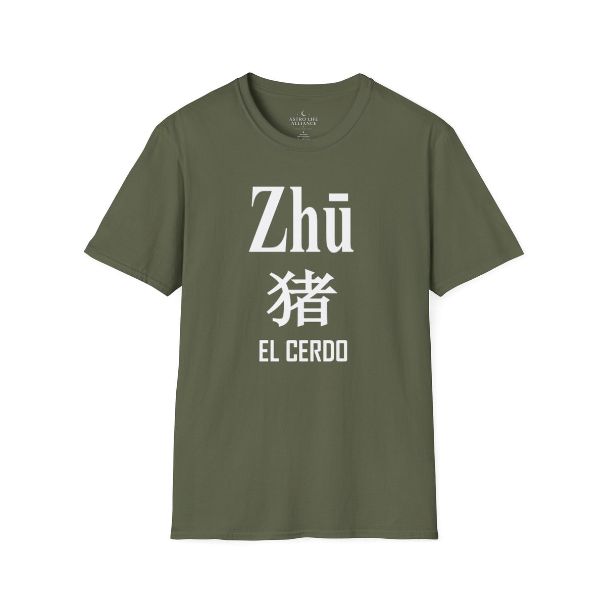 12 Cerdo — Camiseta Tipográfica — Colores Oscuros — Español