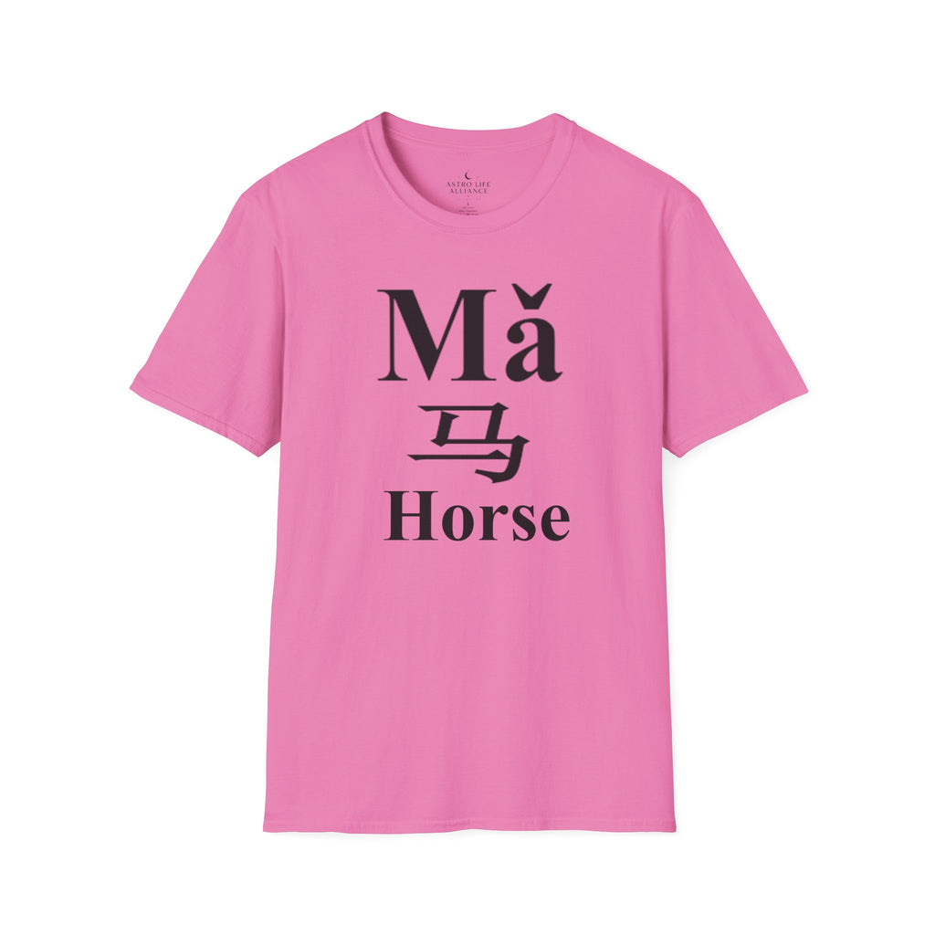07 Horse — Typography Tee — Light Colors — English