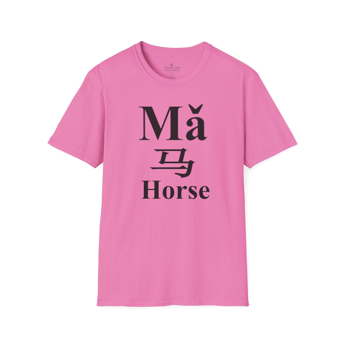 07 Horse — Typography Tee — Light Colors — English