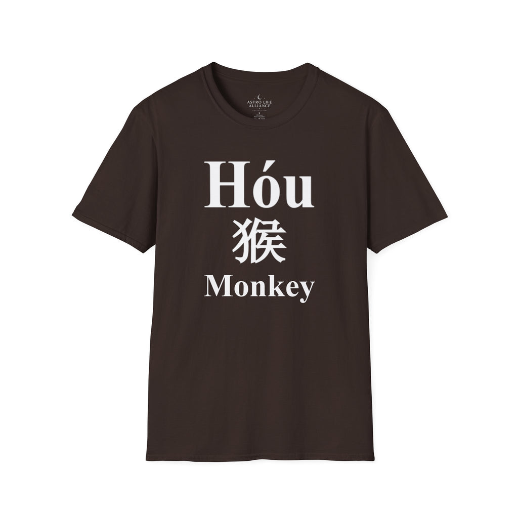 09 Monkey — Typography Tee — Dark Colors — English